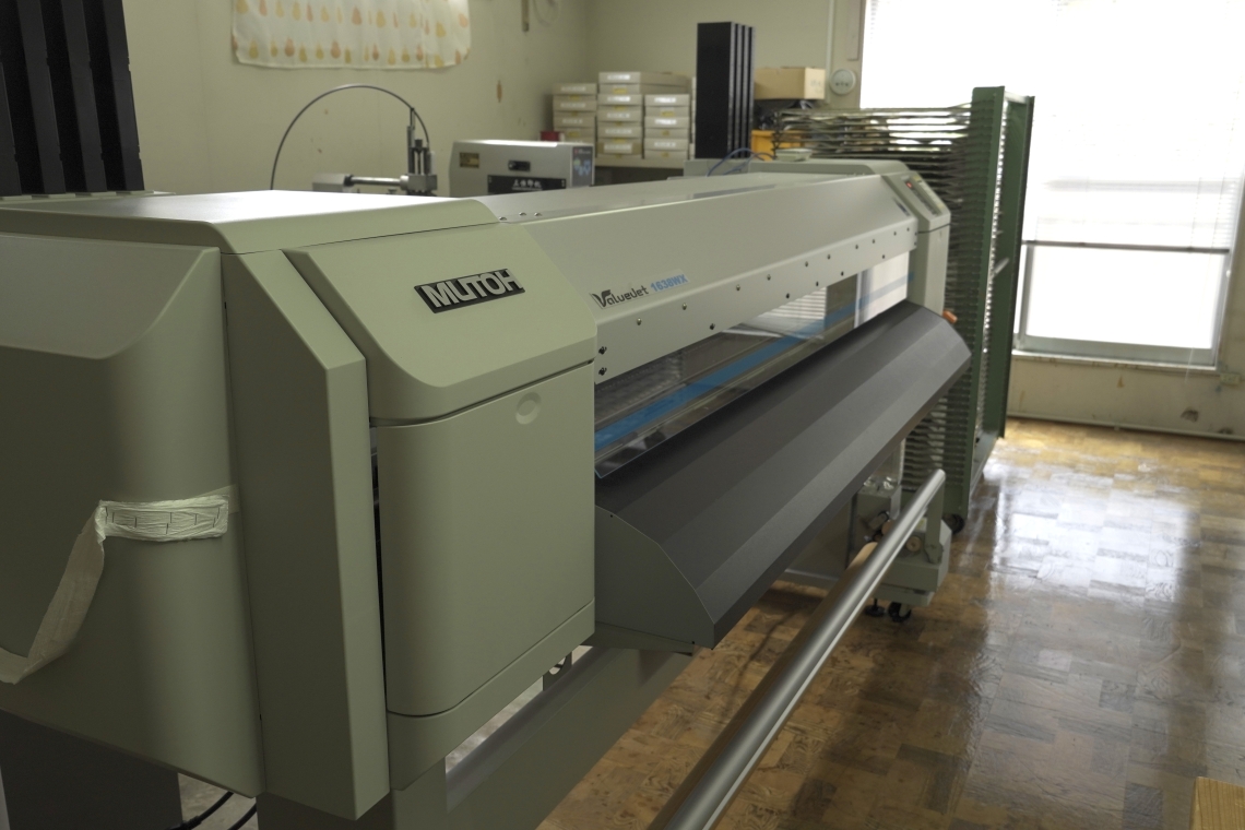 昇華転写対応の大判インクジェットプリンター