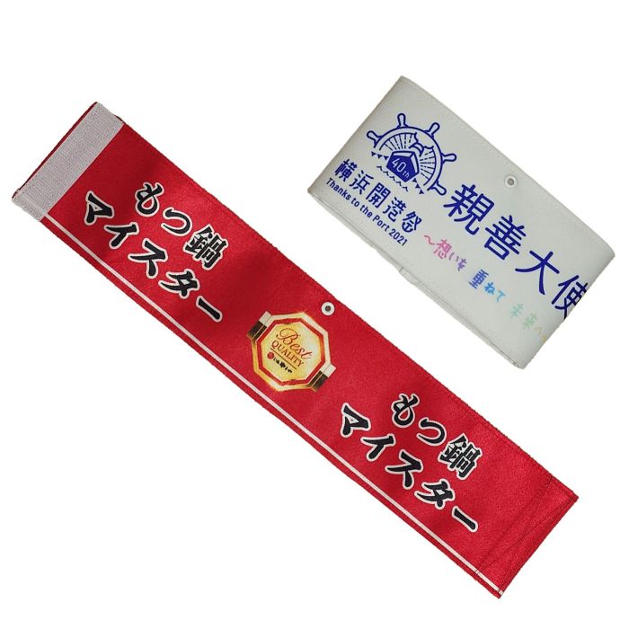 Tシャツ（表面）