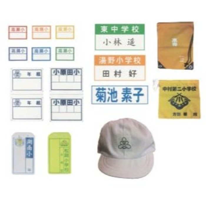 スクール用品作品1